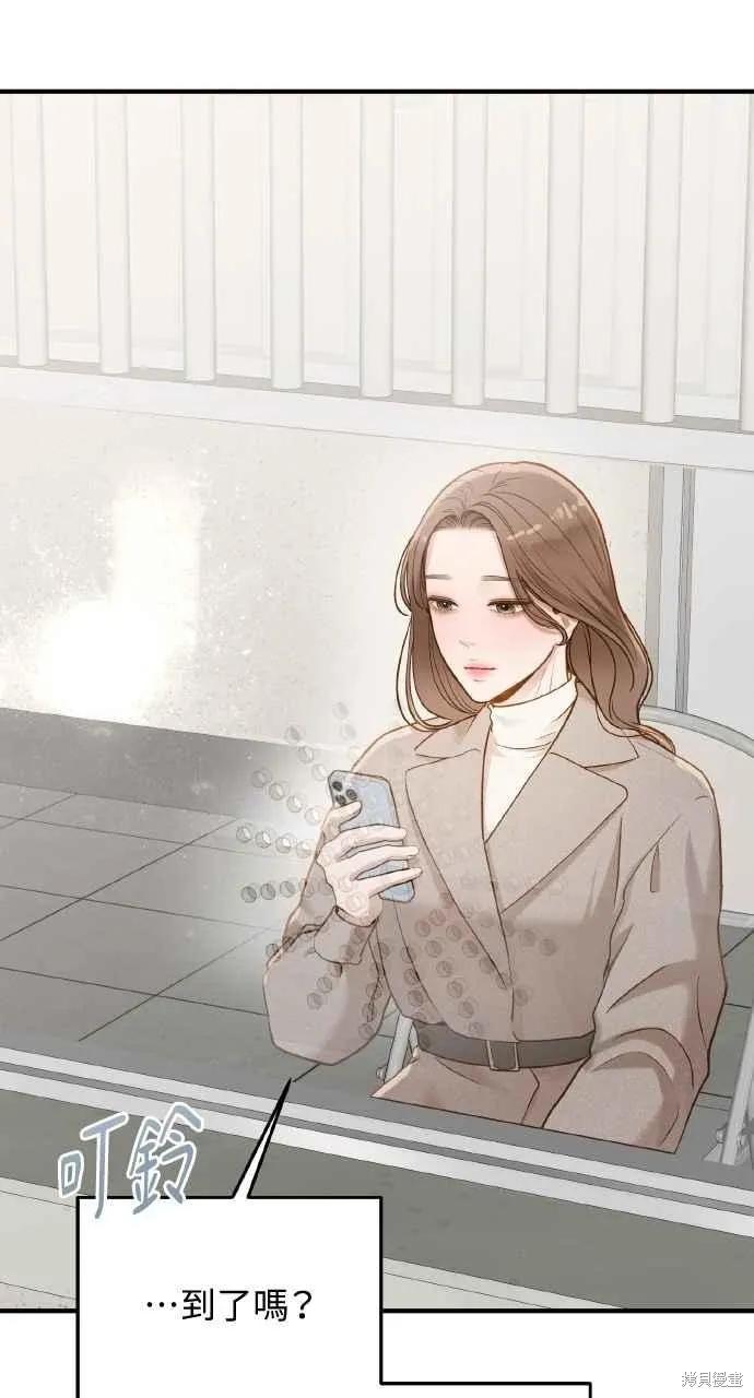 第32话-即使你知道这很疯狂-Yoon som seo sunbae（第27张）