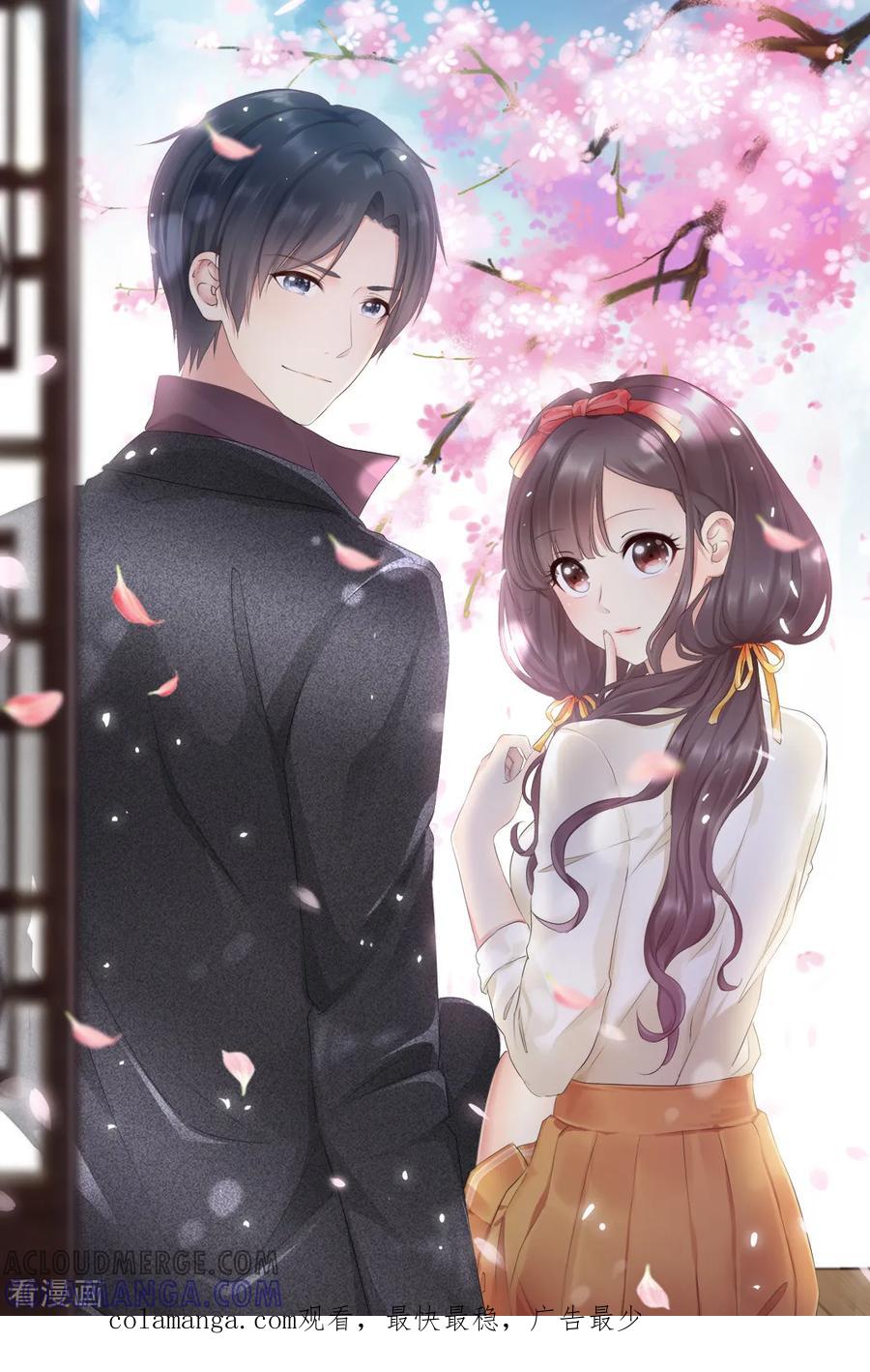 第62话3月2日-漫画壁纸日签-极漫文化（第2张）
