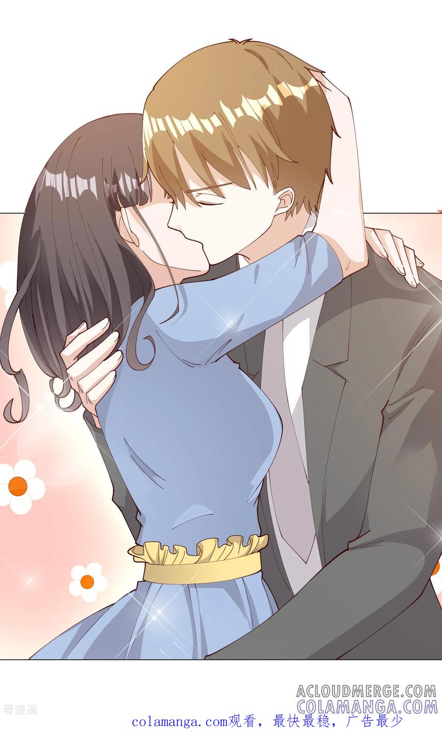 第86话3月26日-漫画壁纸日签-极漫文化（第2张）