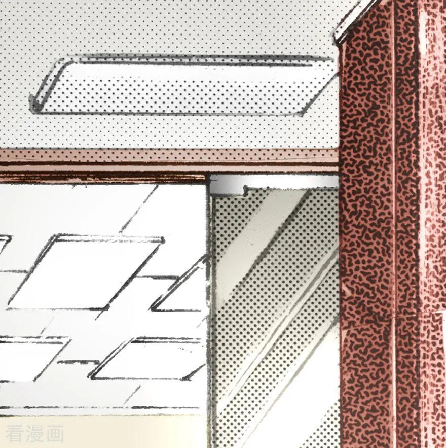 第15话-魔尘-阅文漫画（第6张）