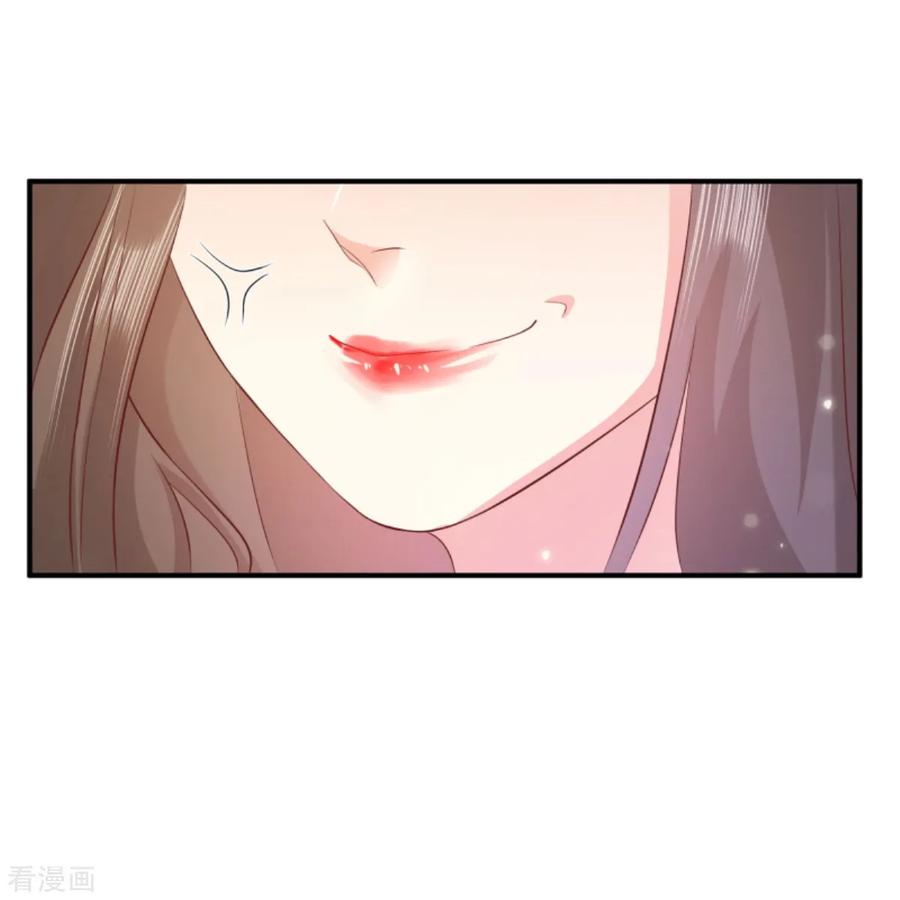 第20话胸大无脑-渣男回收俱乐部-九夏动漫（第4张）