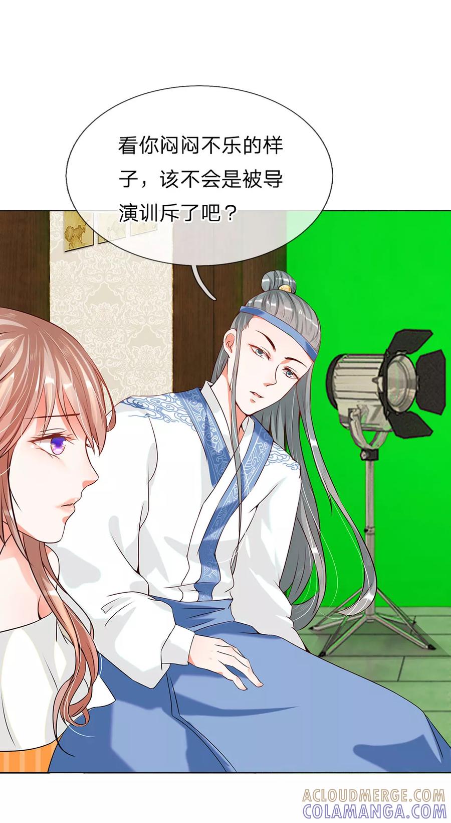 第10话-第一媒婆：穿到现代做影后-传奇漫业（第9张）