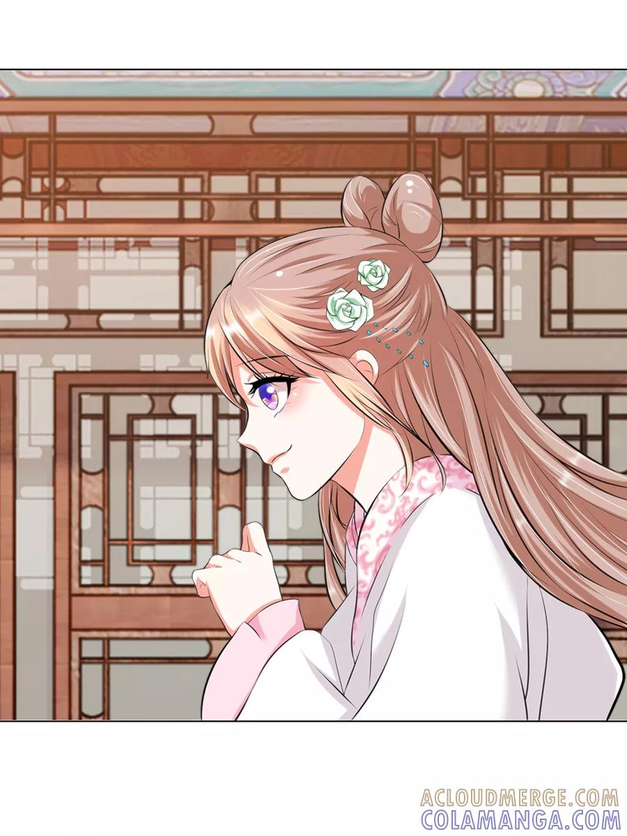 第6话-第一媒婆：穿到现代做影后-传奇漫业（第8张）