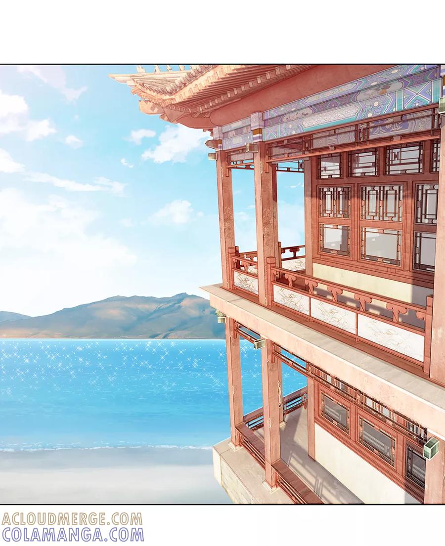 第6话-第一媒婆：穿到现代做影后-传奇漫业（第2张）