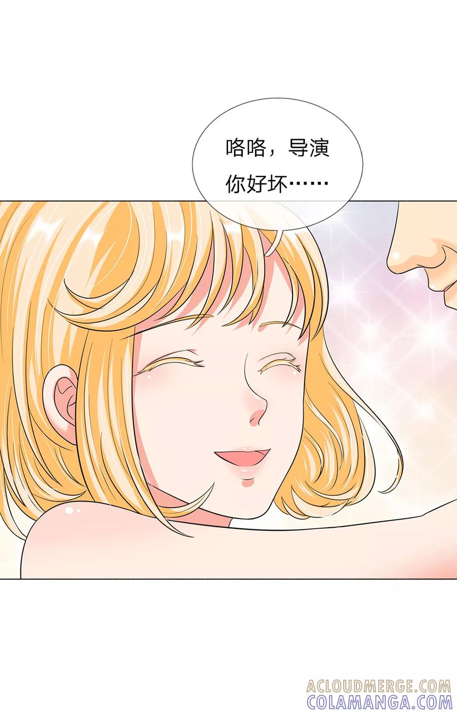 第8话-第一媒婆：穿到现代做影后-传奇漫业（第15张）