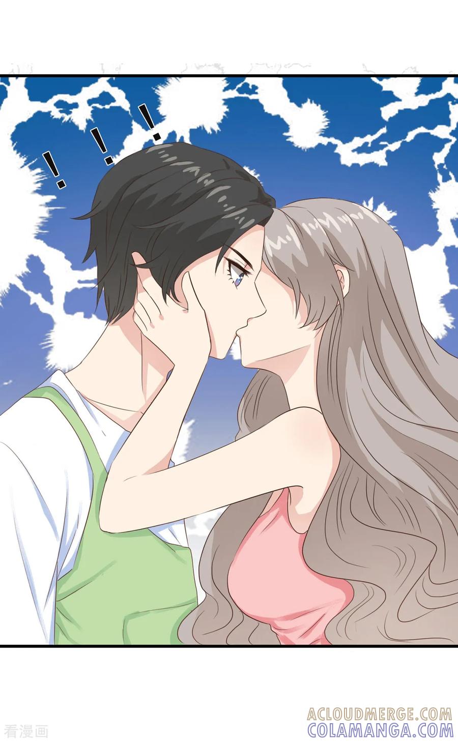 第11话我就强吻你-女神重塑计划-九夏动漫（第7张）