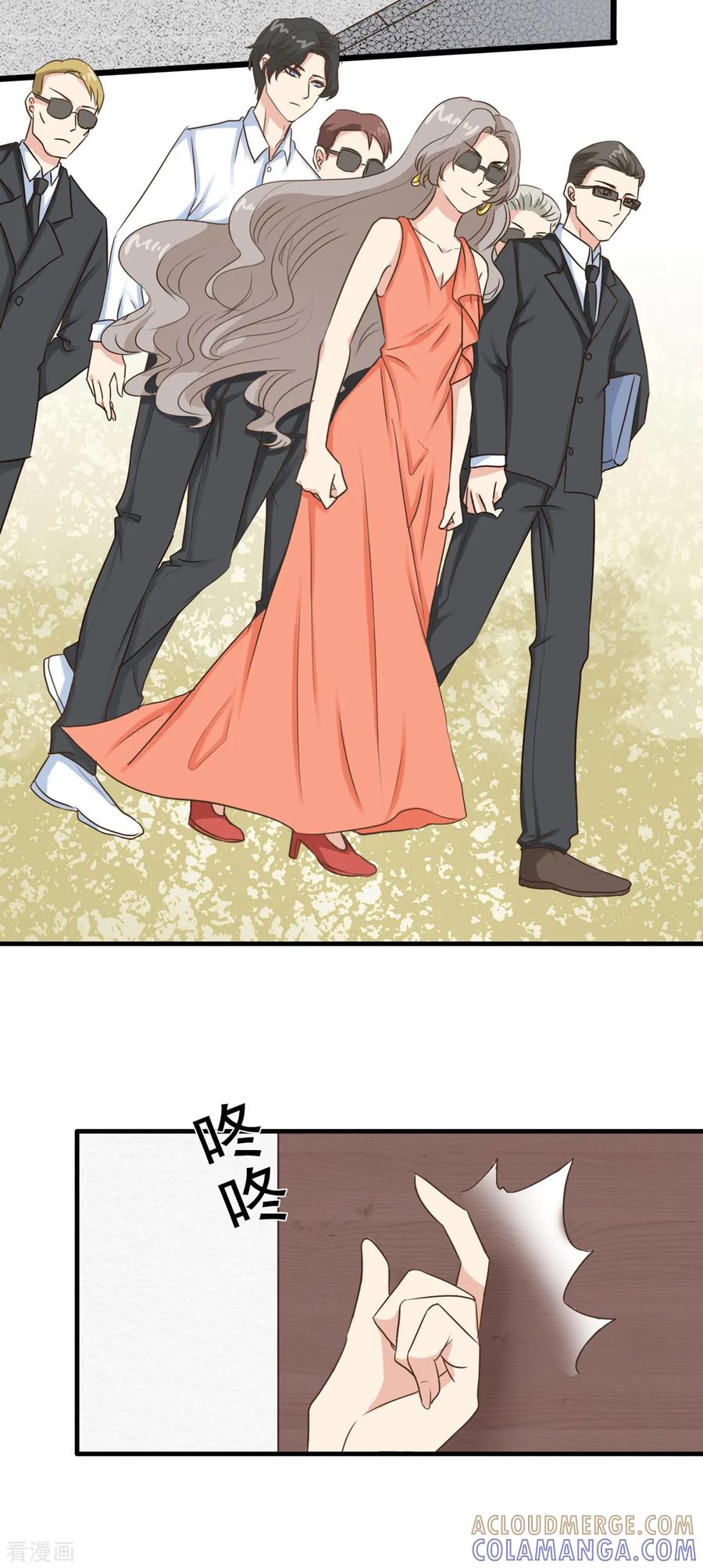 第13话敲碎软饭男的饭碗-女神重塑计划-九夏动漫（第9张）