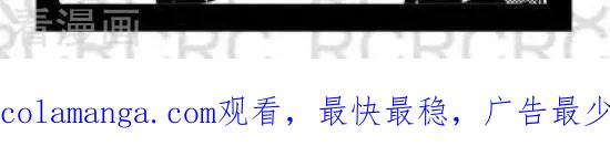第61-大理寺外传-R.C（第2张）