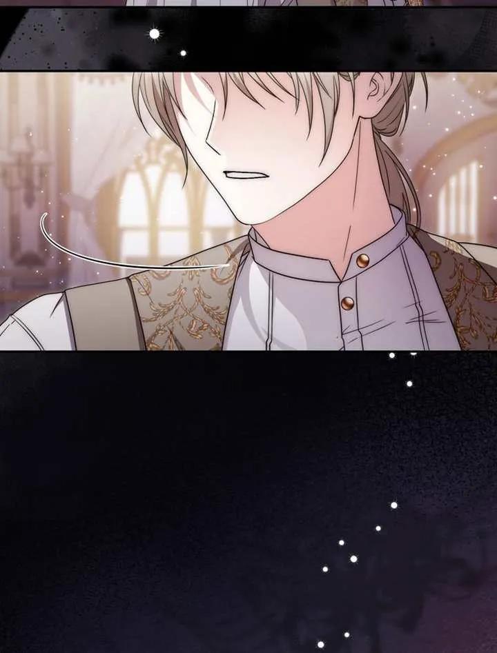 第06话-男主执着于我的健康-（第46张）
