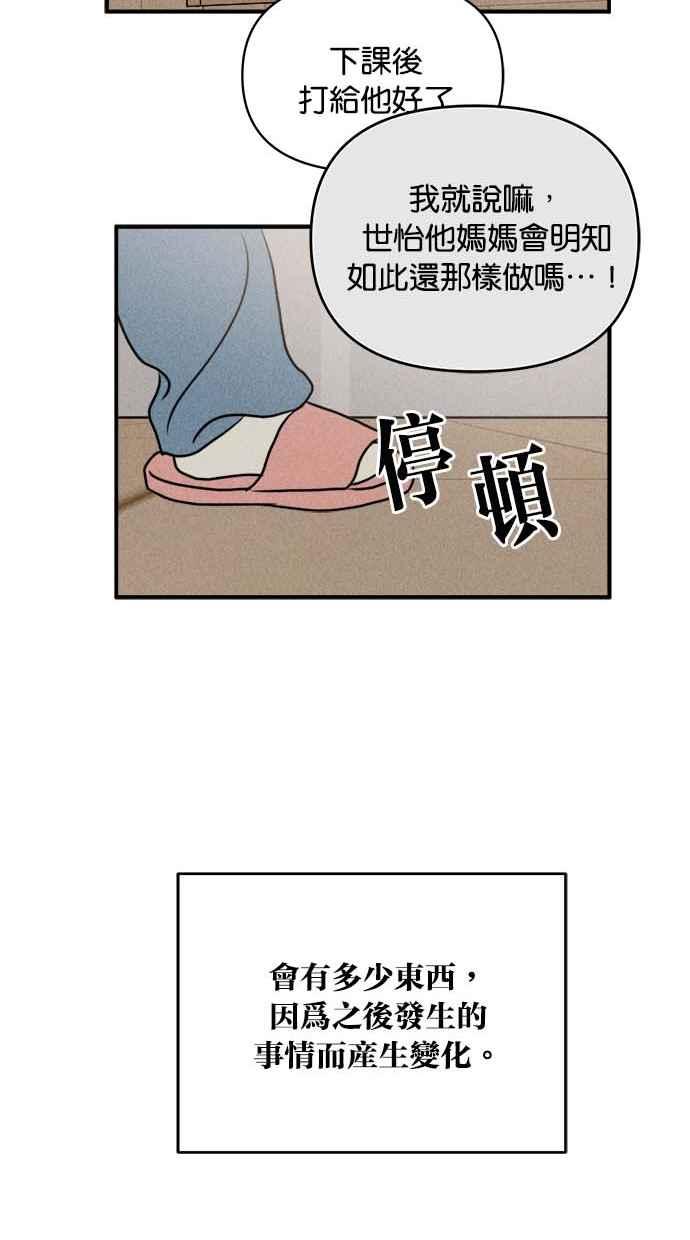 71.jpg