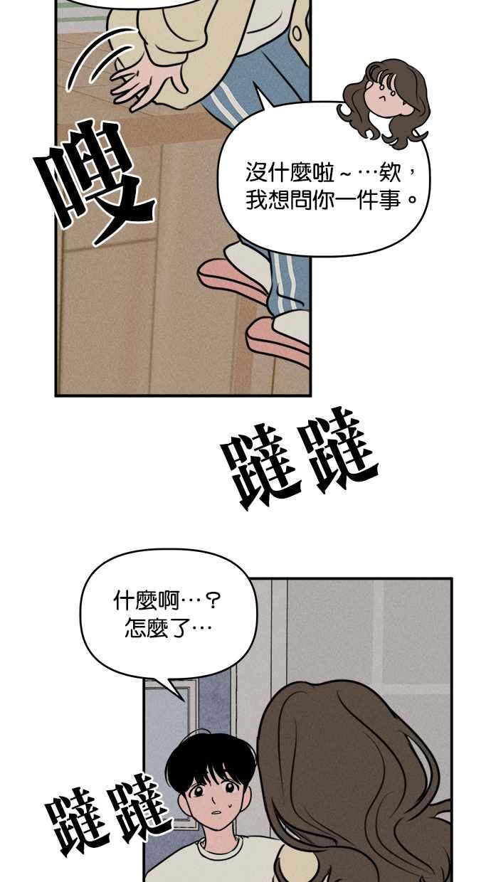 53.jpg