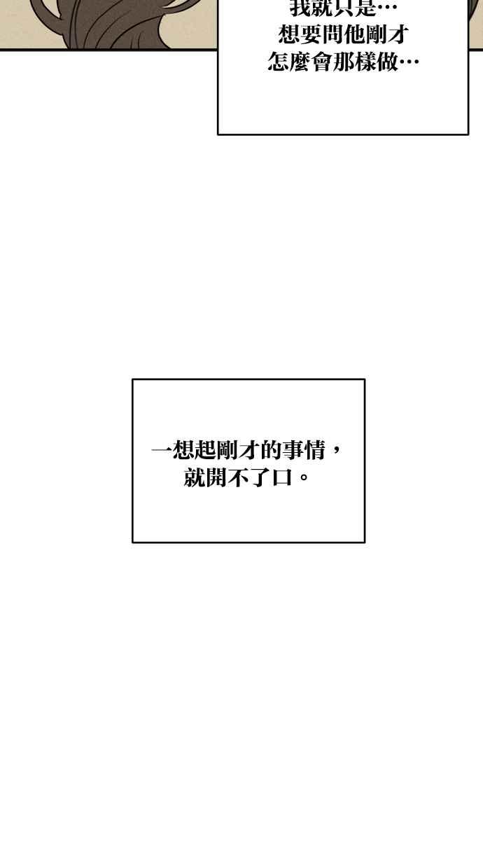 72.jpg