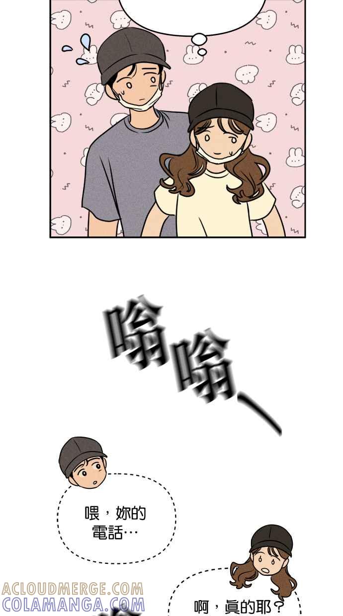 52.jpg