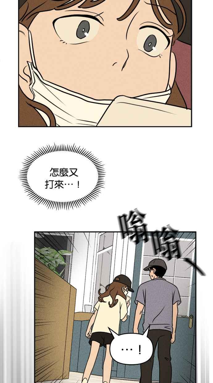 54.jpg