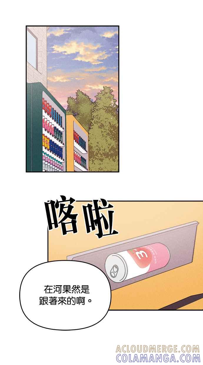 49.jpg
