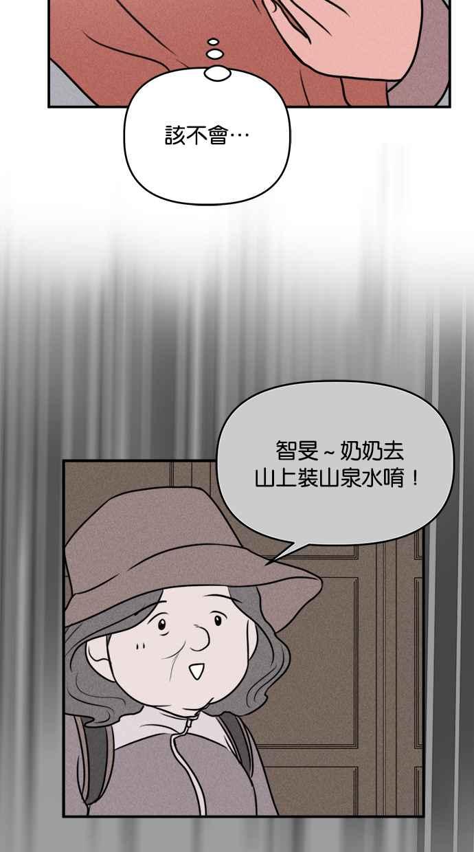 53.jpg