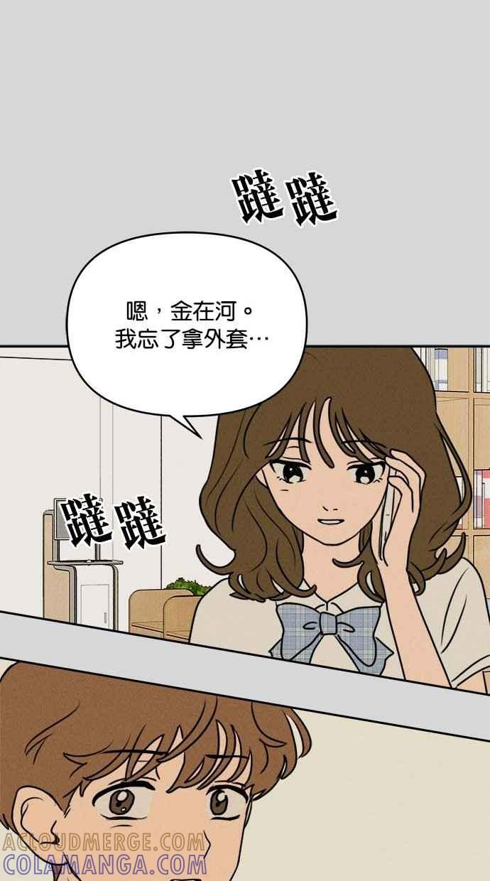 67.jpg