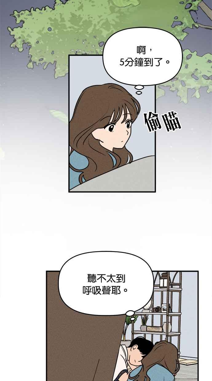 54.jpg
