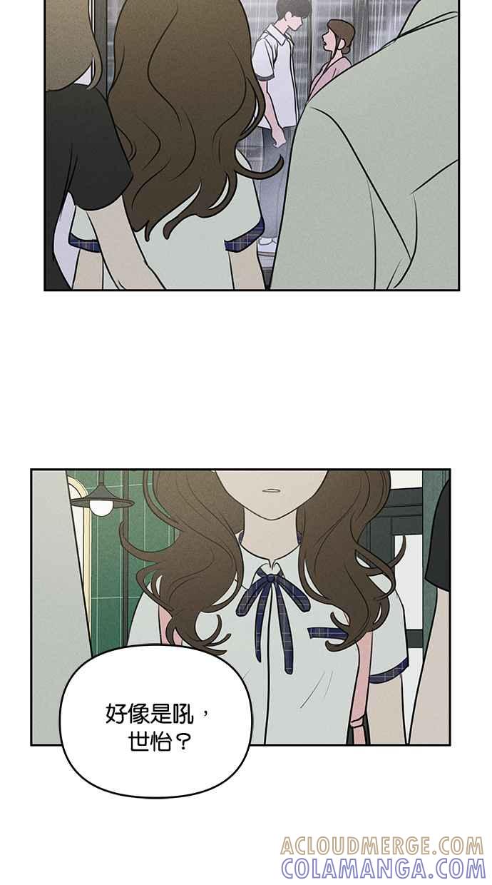 76.jpg