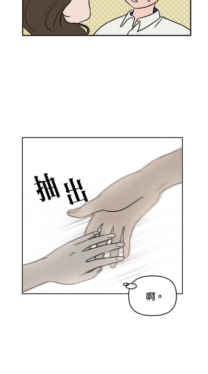 51.jpg