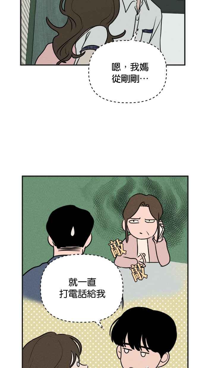 50.jpg