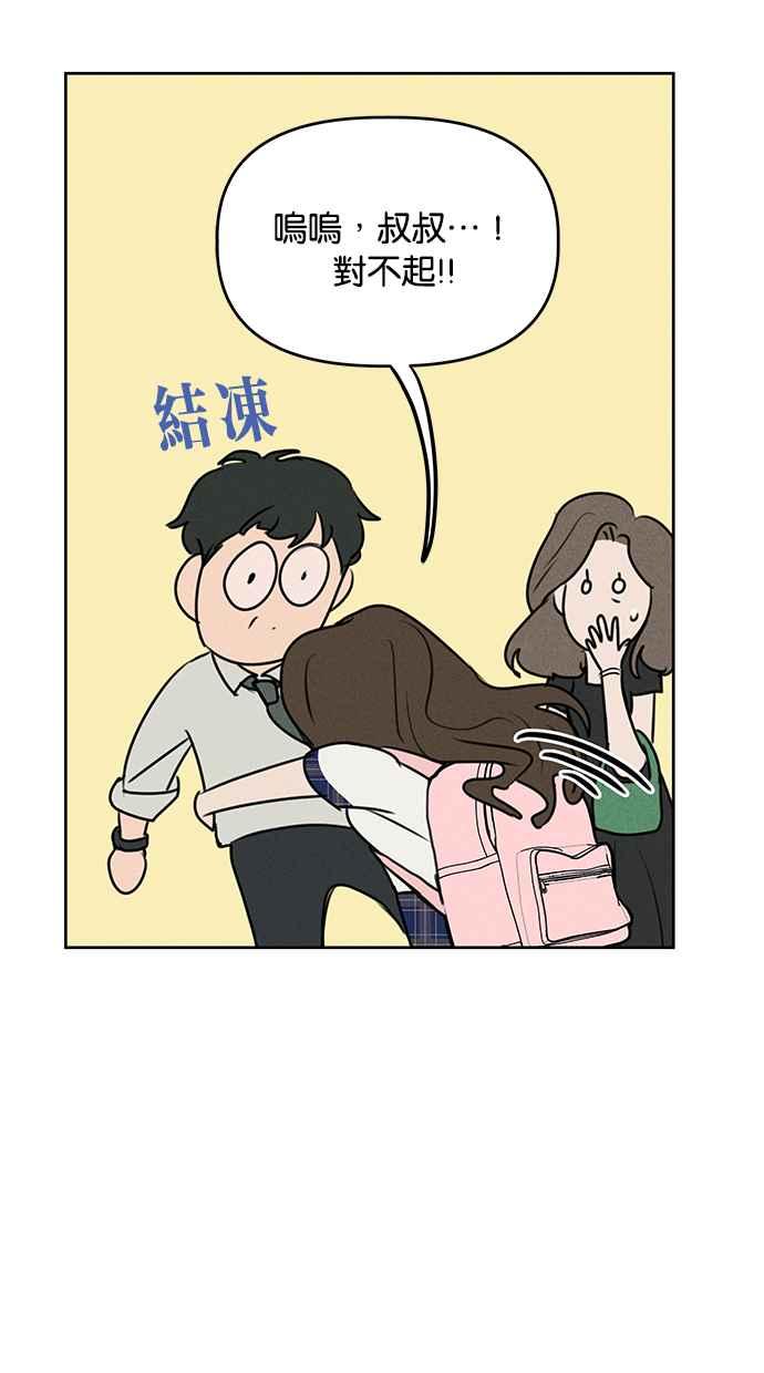 72.jpg