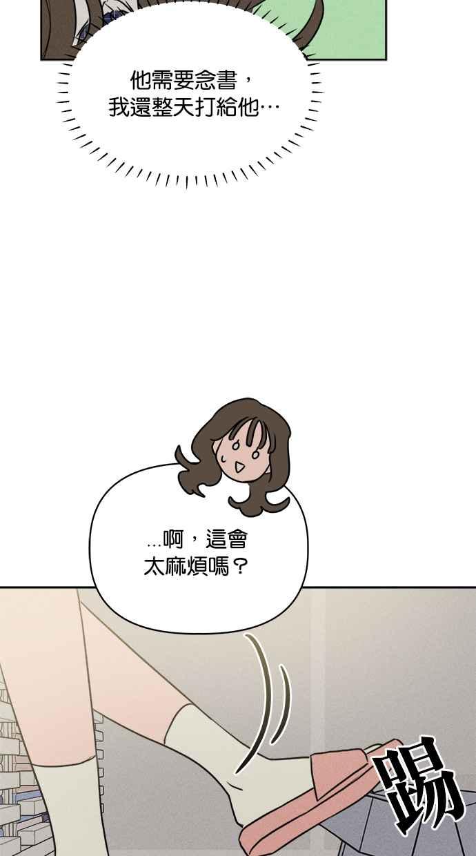 51.jpg