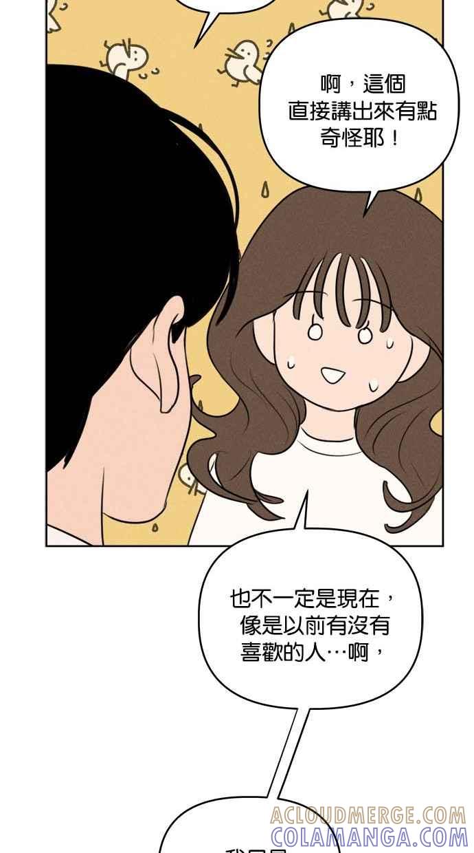 52.jpg