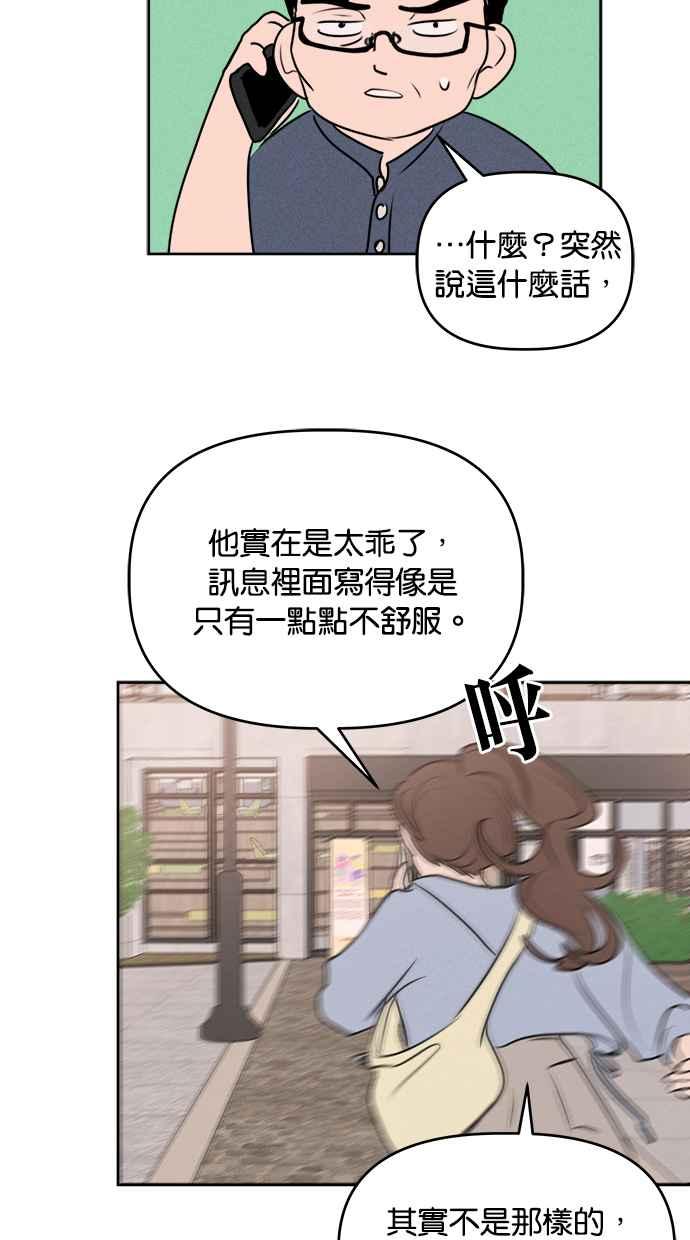 48.jpg