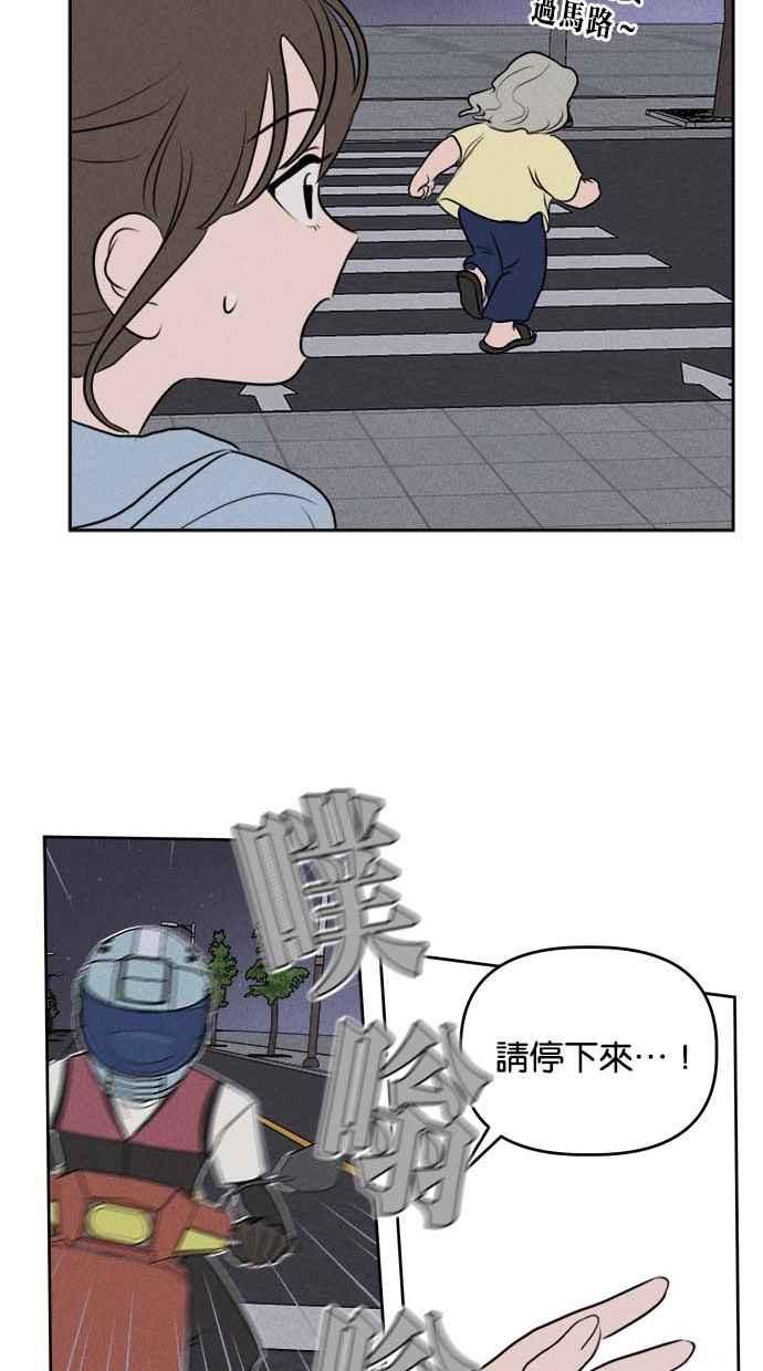 51.jpg