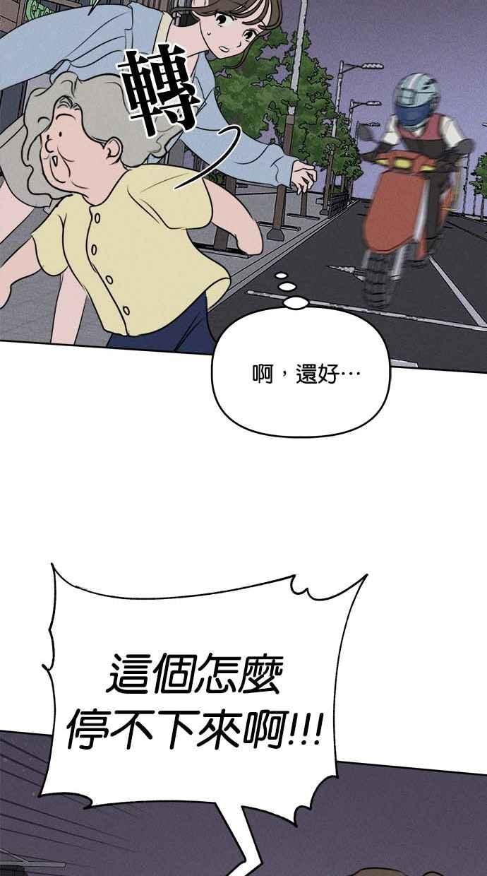 53.jpg