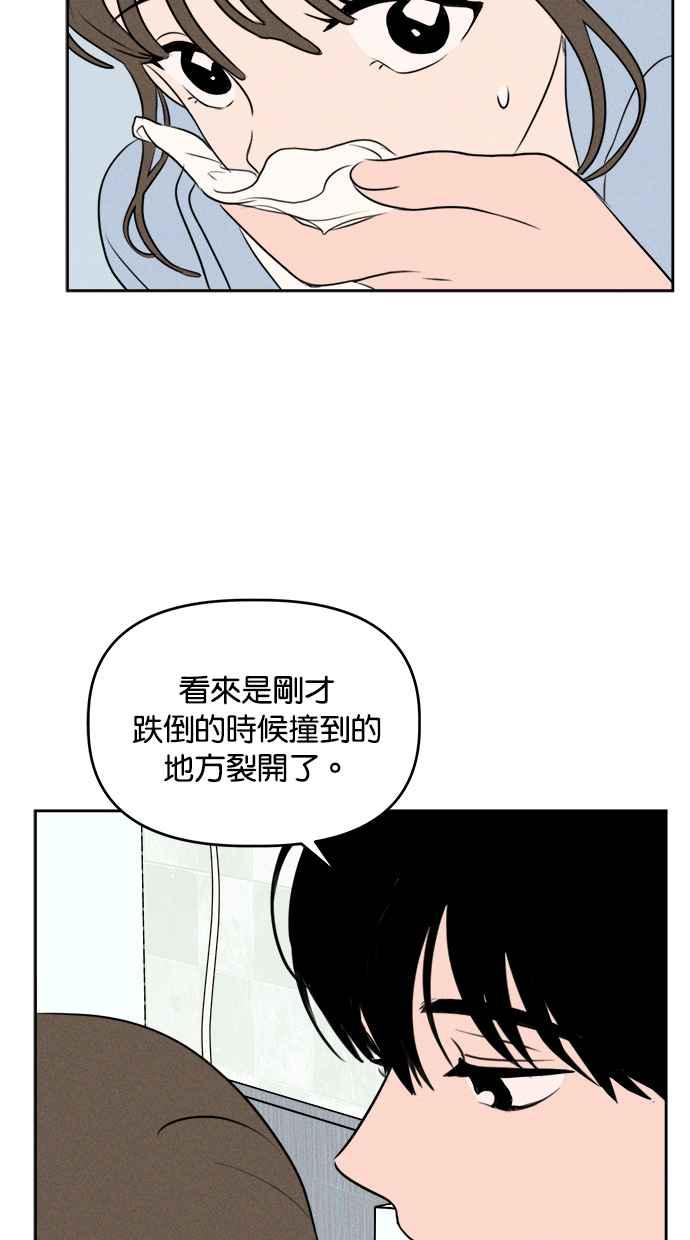 47.jpg