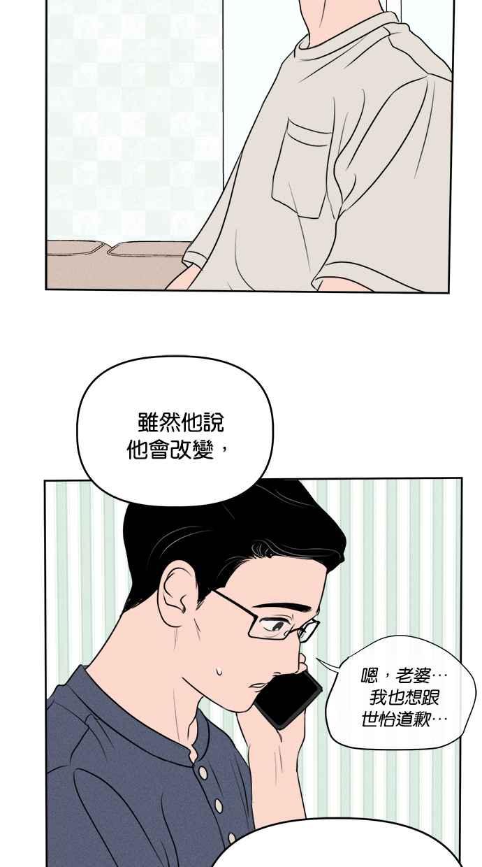 54.jpg