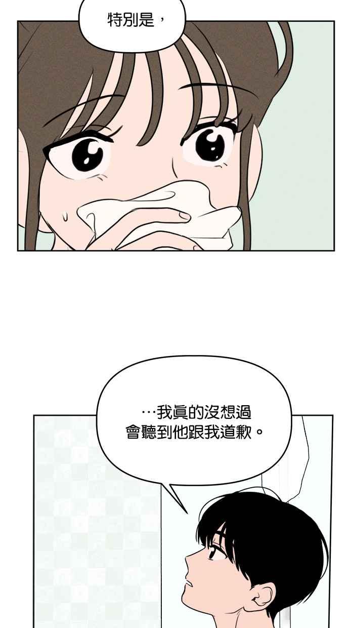 53.jpg