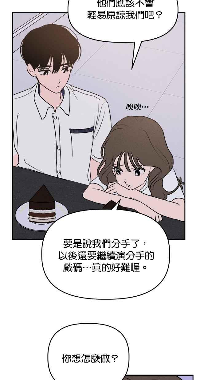 48.jpg