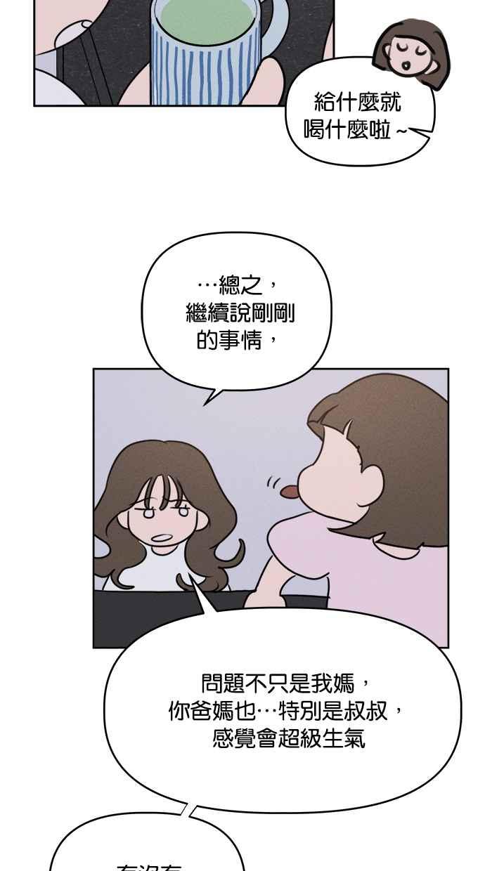 53.jpg