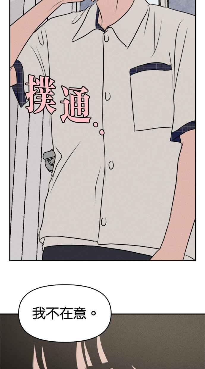 50.jpg