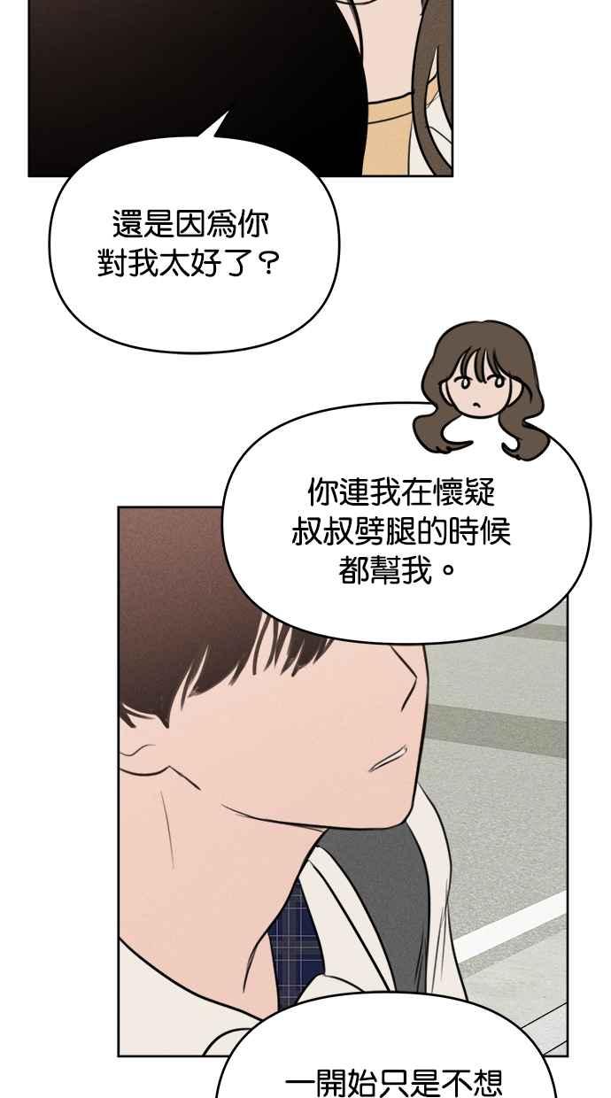 48.jpg