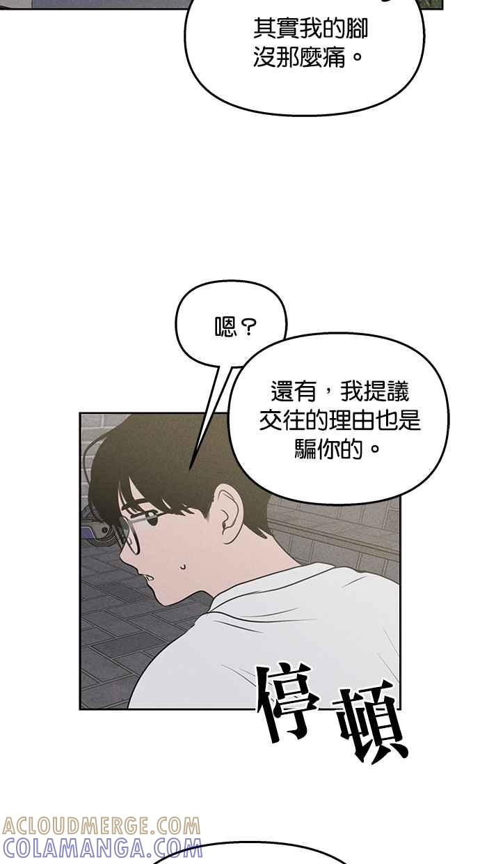 61.jpg