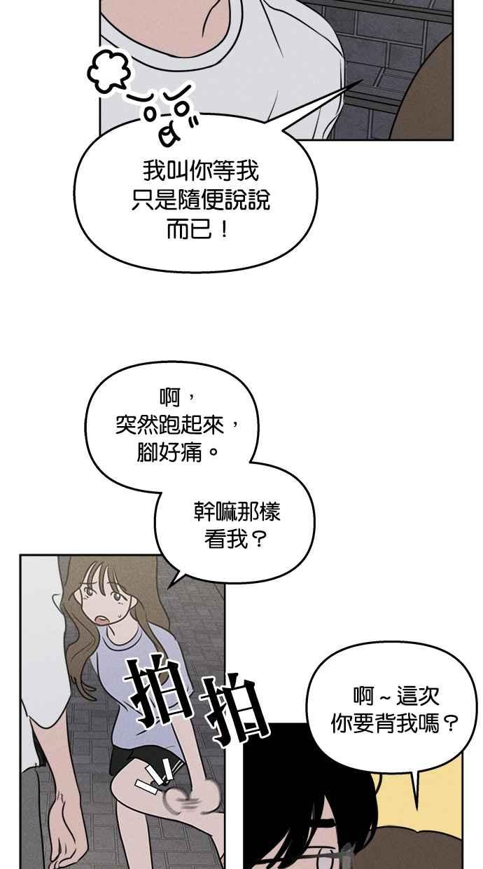 53.jpg