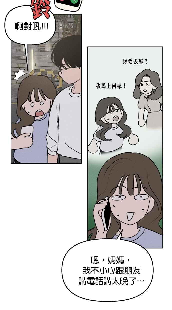 47.jpg