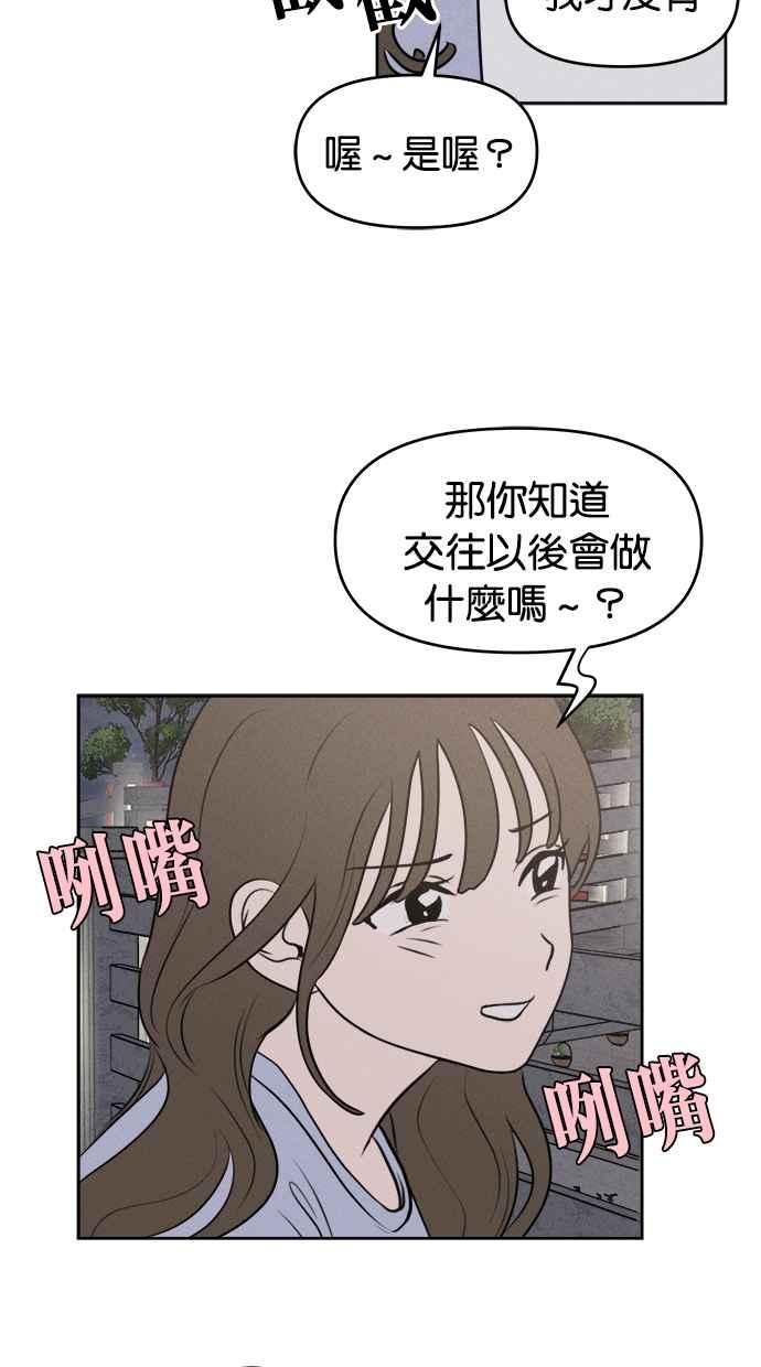 53.jpg