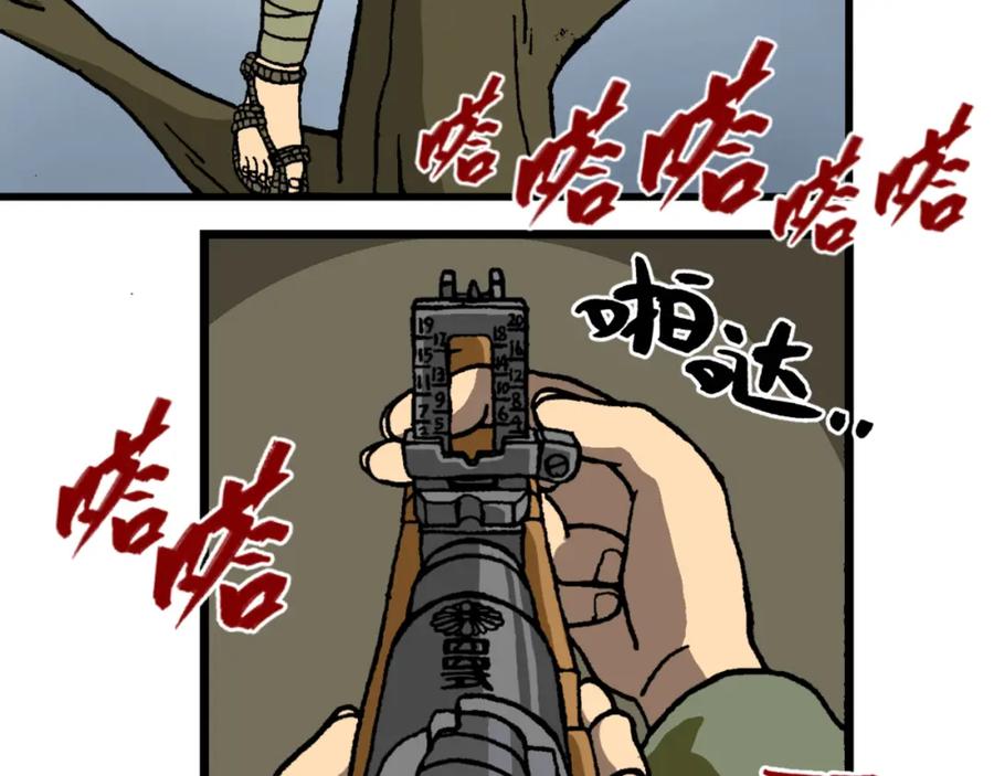 第十八话2：蜡炬行动篇·黑夜中的烛光-红殷战纪·蜡炬行动篇-祭之WARRED（第4张）