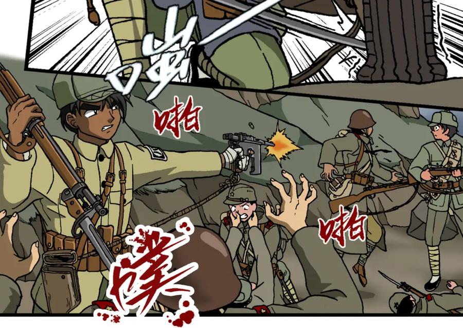 第十八话3：蜡炬行动篇·黑夜中的烛光-红殷战纪·蜡炬行动篇-祭之WARRED（第8张）