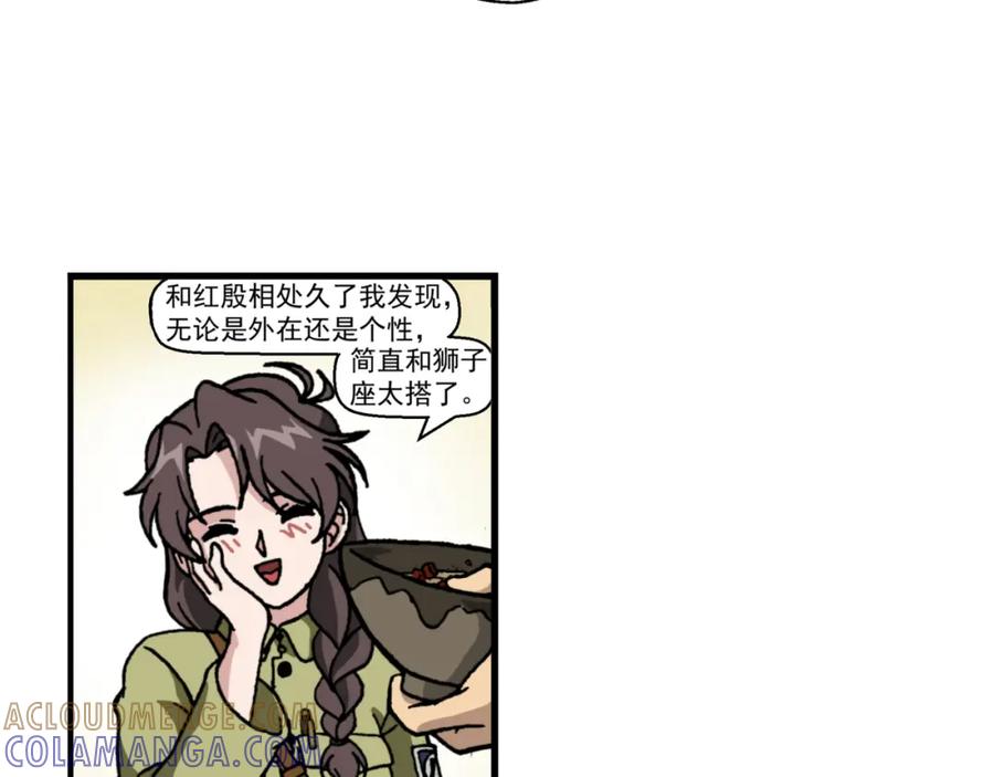 第十九话2：蜡炬行动篇·老练兵士毛头官-红殷战纪·蜡炬行动篇-祭之WARRED（第11张）