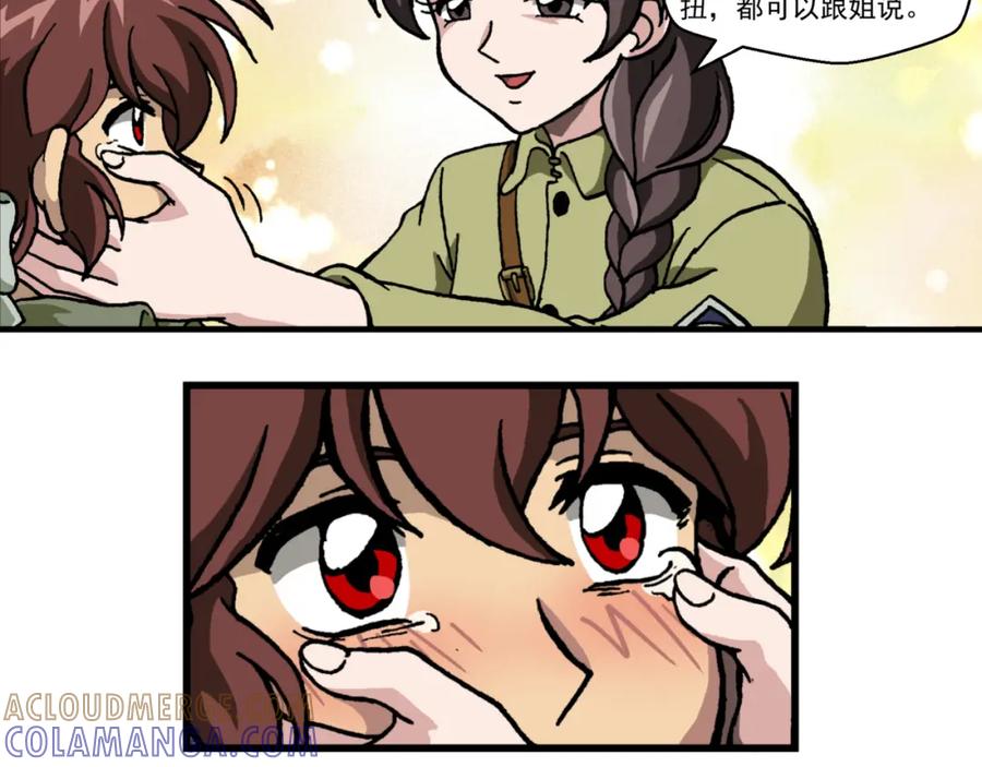 第十九话2：蜡炬行动篇·老练兵士毛头官-红殷战纪·蜡炬行动篇-祭之WARRED（第21张）
