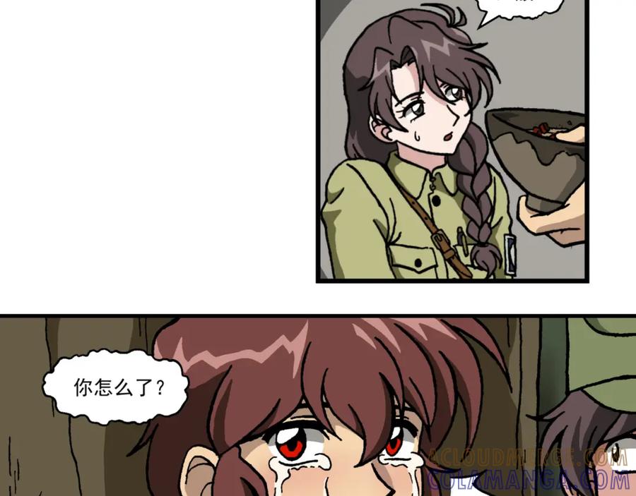 第十九话2：蜡炬行动篇·老练兵士毛头官-红殷战纪·蜡炬行动篇-祭之WARRED（第13张）