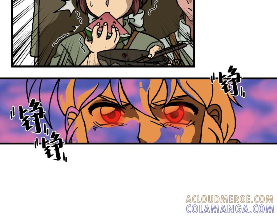 第十九话2：蜡炬行动篇·老练兵士毛头官-红殷战纪·蜡炬行动篇-祭之WARRED（第29张）