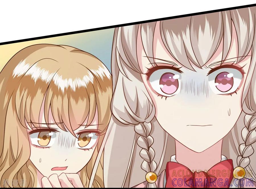 第31话隐身术-捉妖见闻录-漫星球 鸭梨桑（第17张）