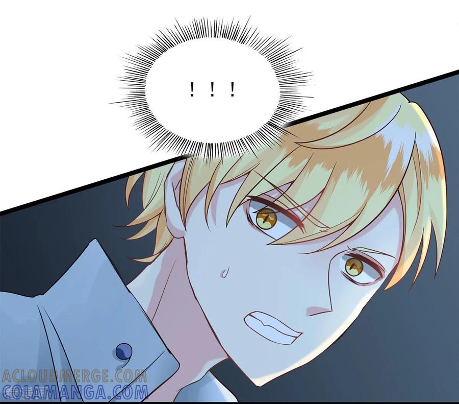 第31话隐身术-捉妖见闻录-漫星球 鸭梨桑（第3张）